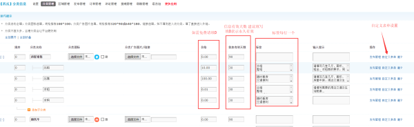 140941swq4iu35j4tqqu54.png