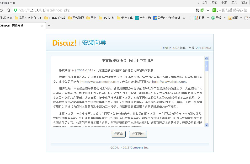 图片2.png