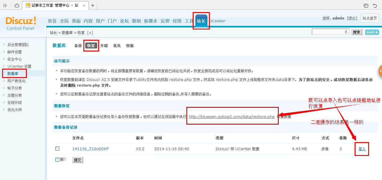 图片7.png