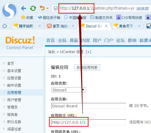 图片9.png