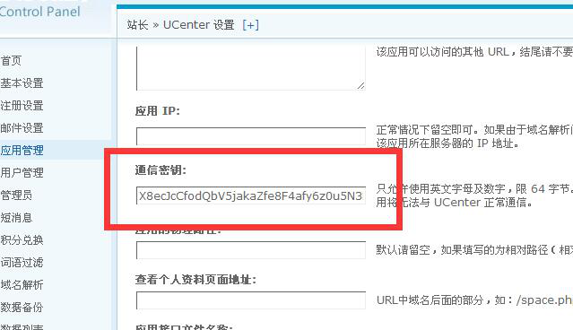 图片10.png