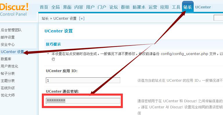 图片11.png
