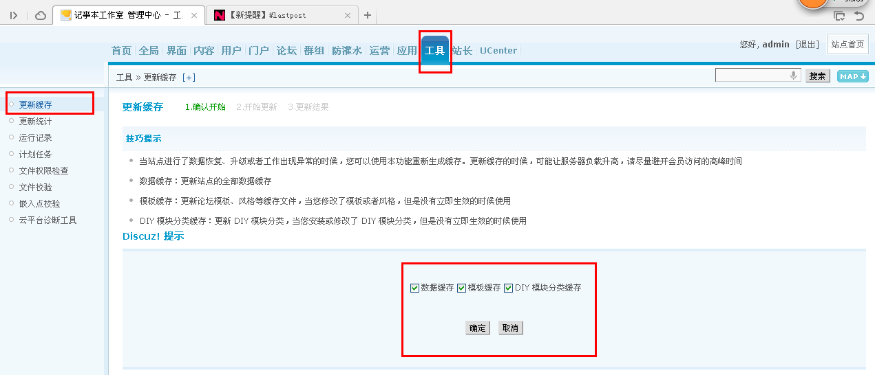图片12.png