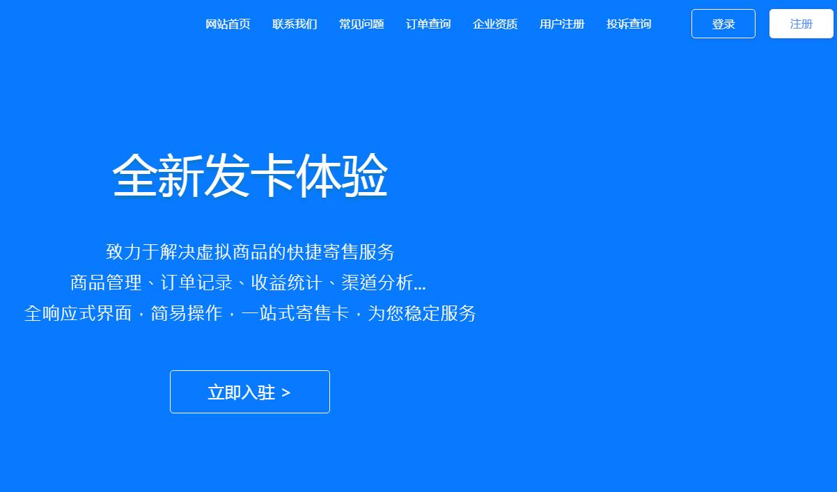 QQ截图20190822004226.jpg