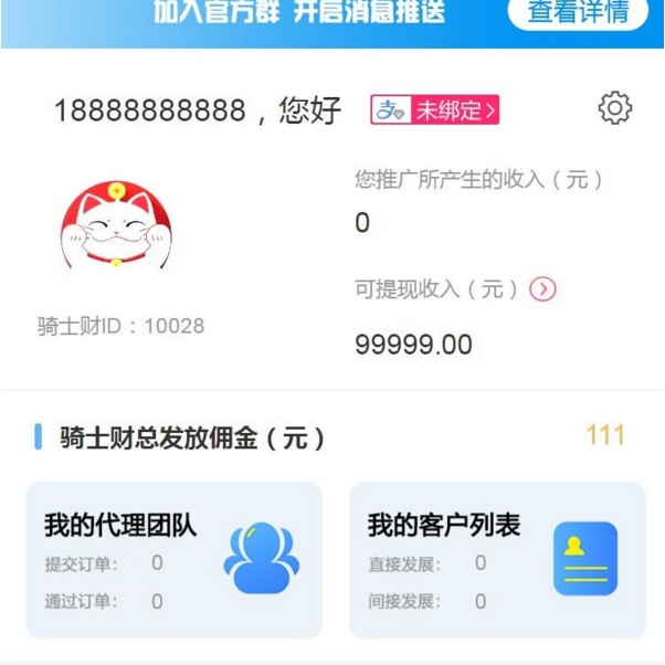 1565927830.jpg