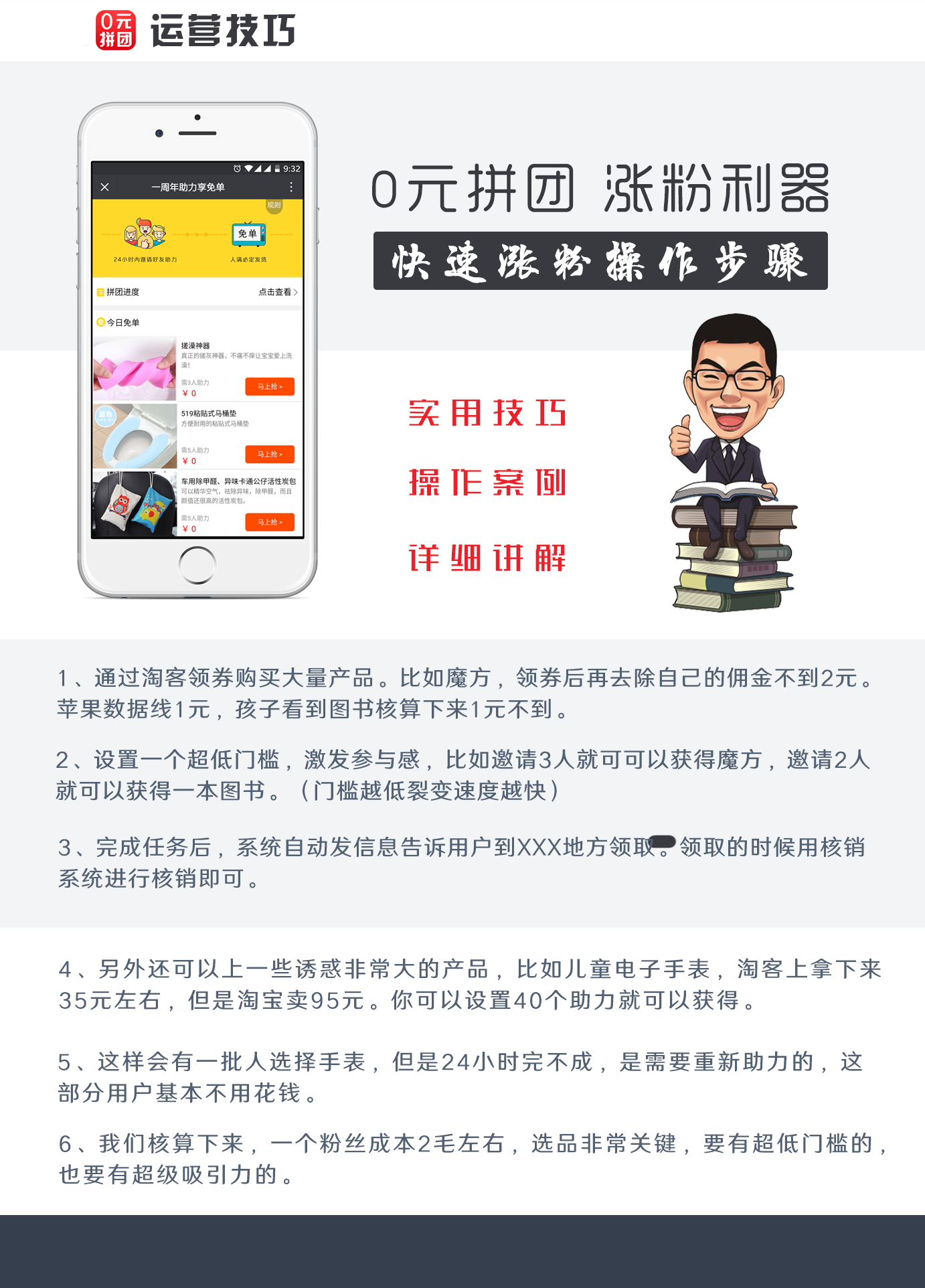 150770282759ddb82babd3e_xGyYuPGpqLRF.png