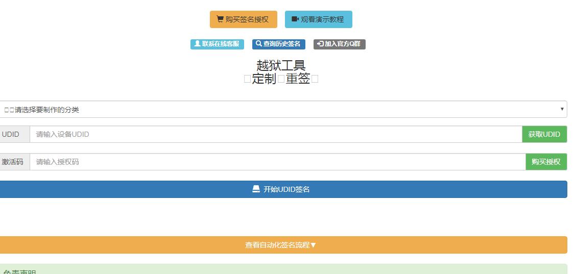2828.jpg