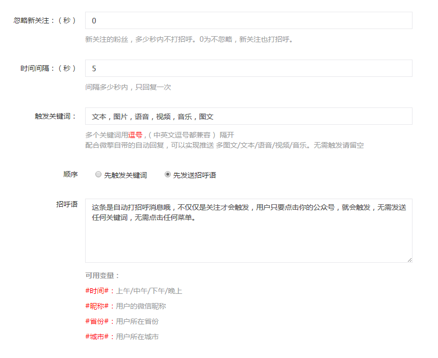 150731257359d7c3bd7f4fc_Jtlai63O6b9T.png