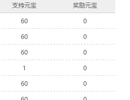 WR$GKH][A4CGE[PEHC.png