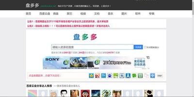 070556q1o51017wkgu3n73.jpg