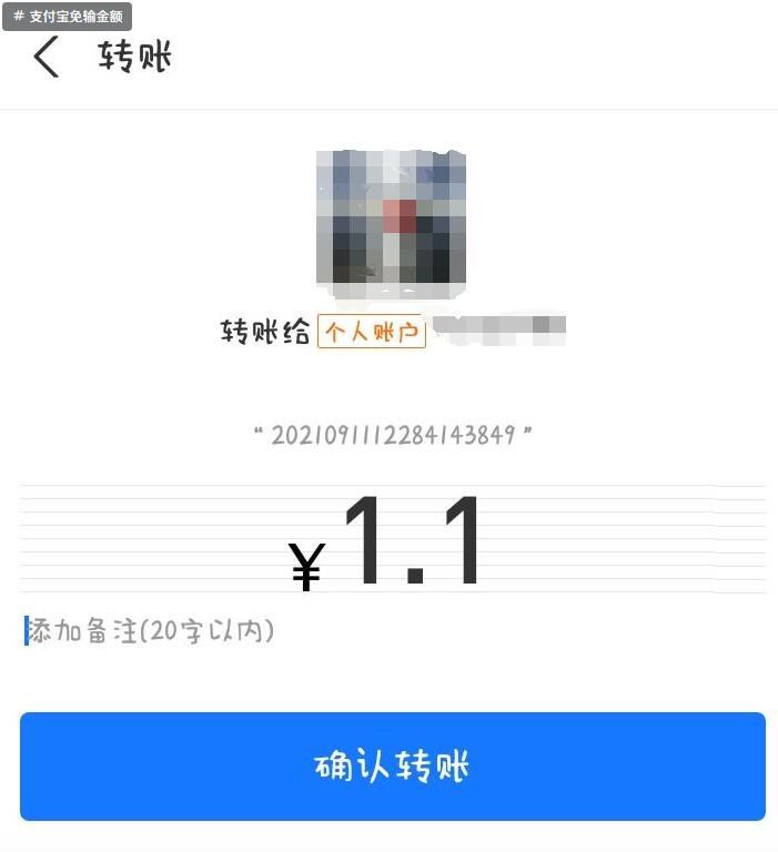 1111.jpg