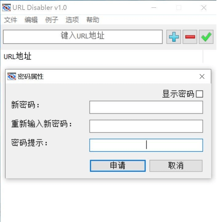 162579337.png