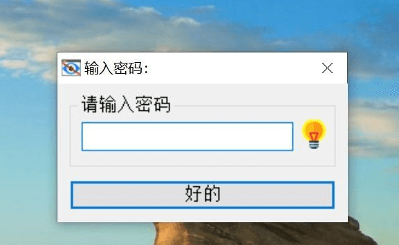 1250888457.png
