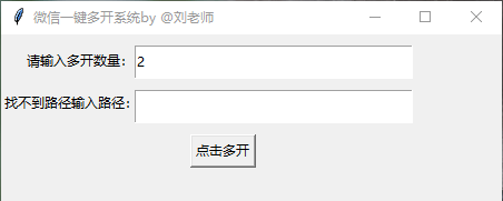 76994262.png