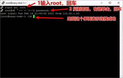 151741wja09i0x810w7yya.jpg