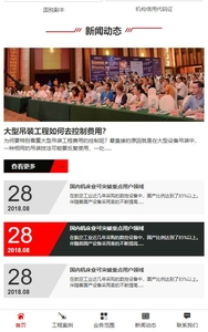 131015uwecu4ecy40e5zg0.jpg