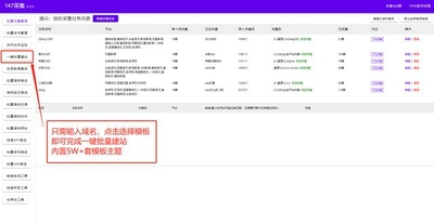 131027w8fjj766j6r3c5p6.jpg