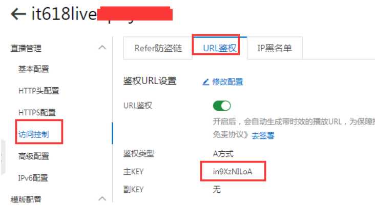6666.png