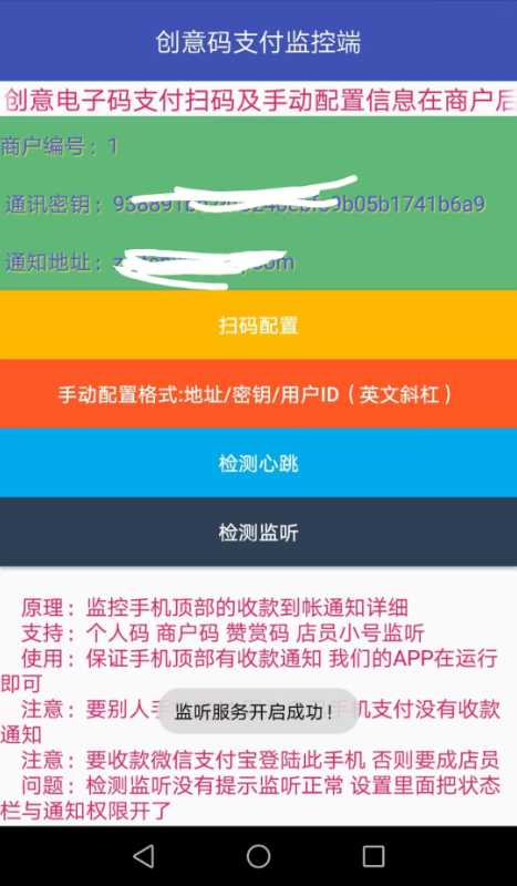 QQ图片20220623011849.jpg