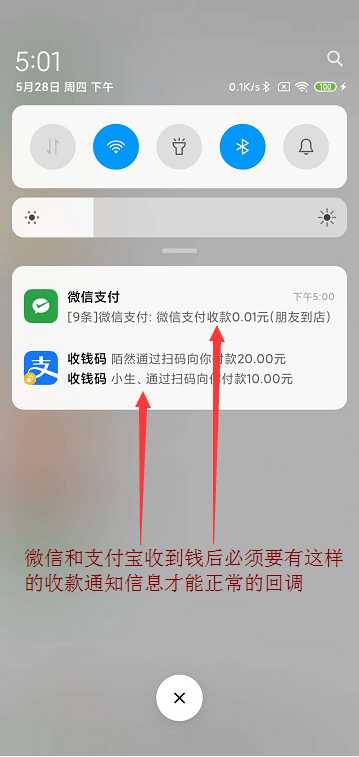 简单说明图片教程.png