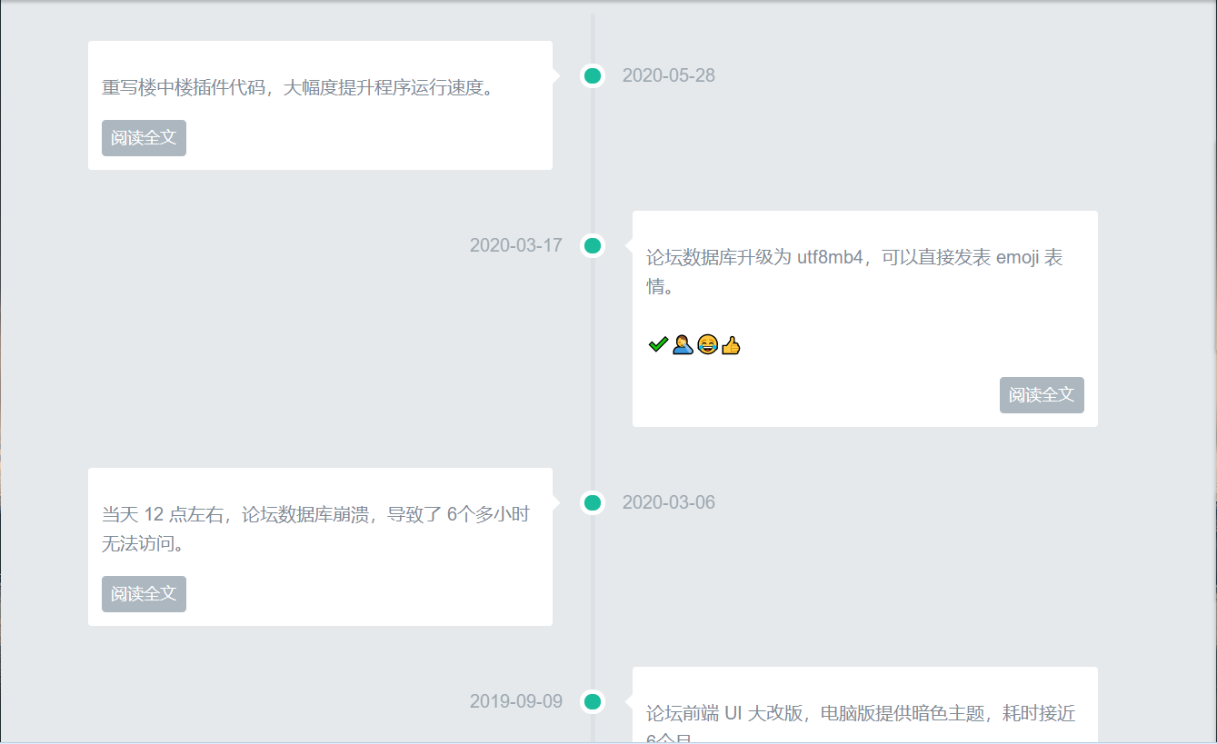 101551uuuea4b64ebtcf76.png