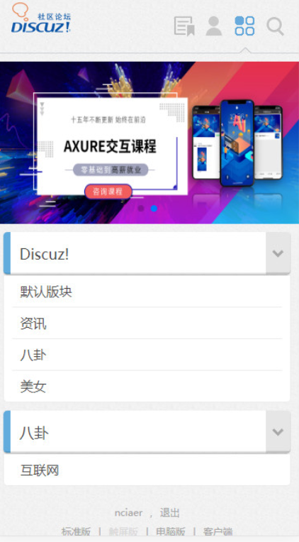 2222.png