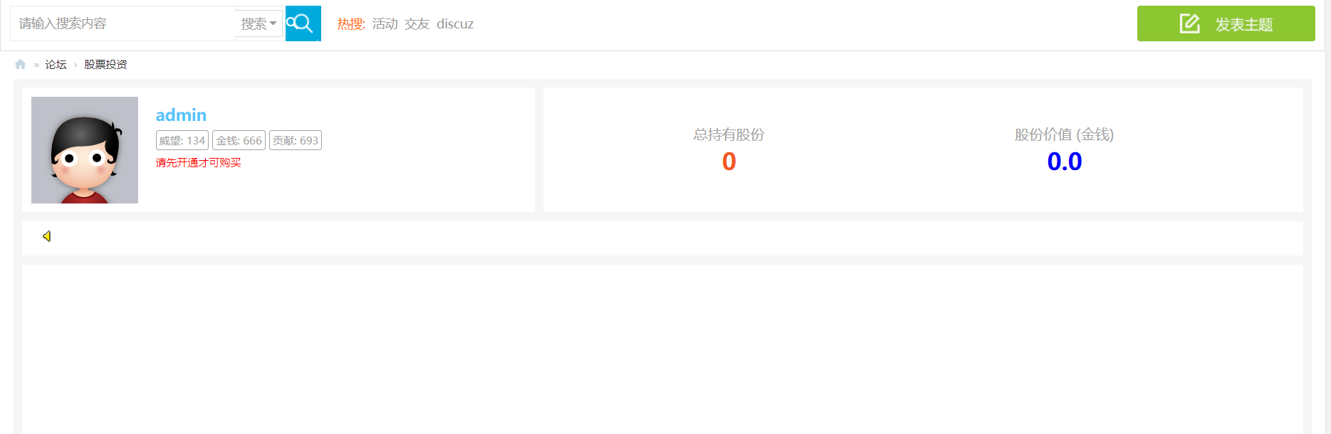 3333.png