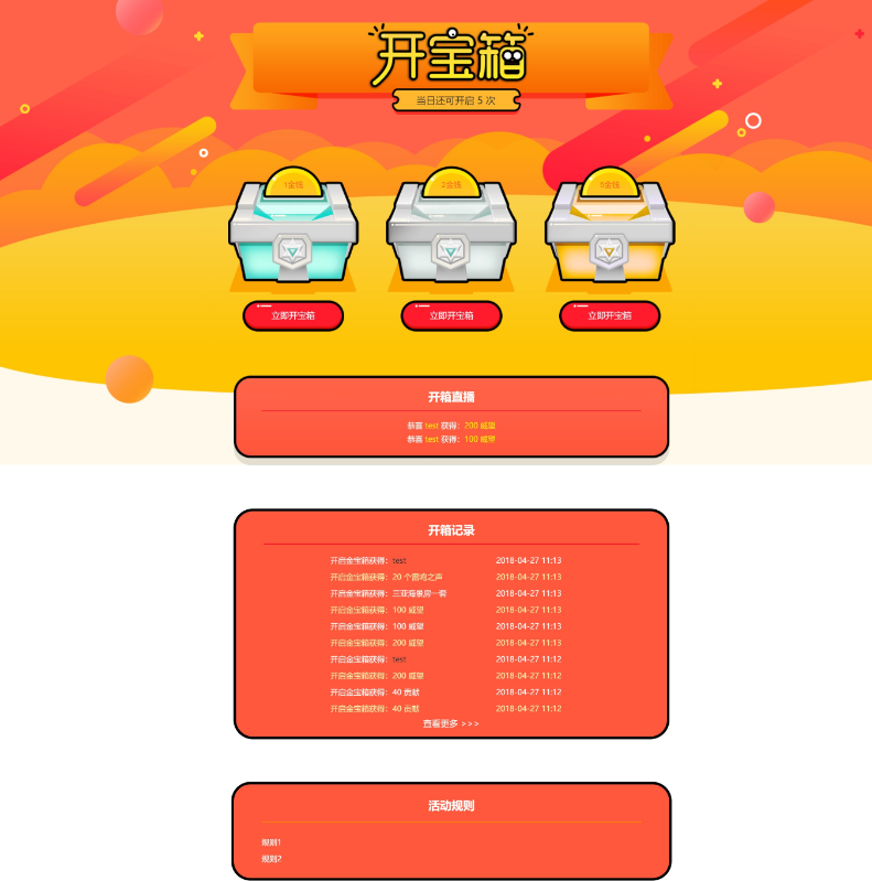 1111.png
