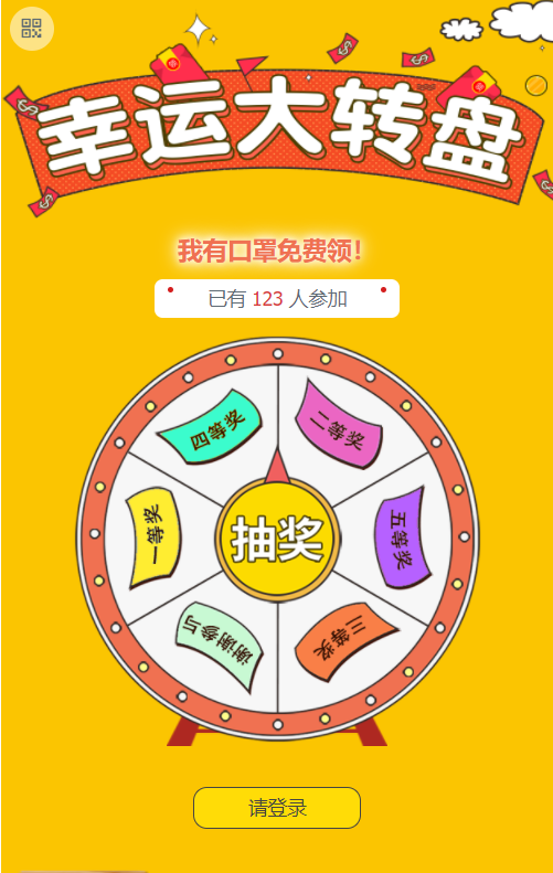 221850erwy2b1u61wigam8.png