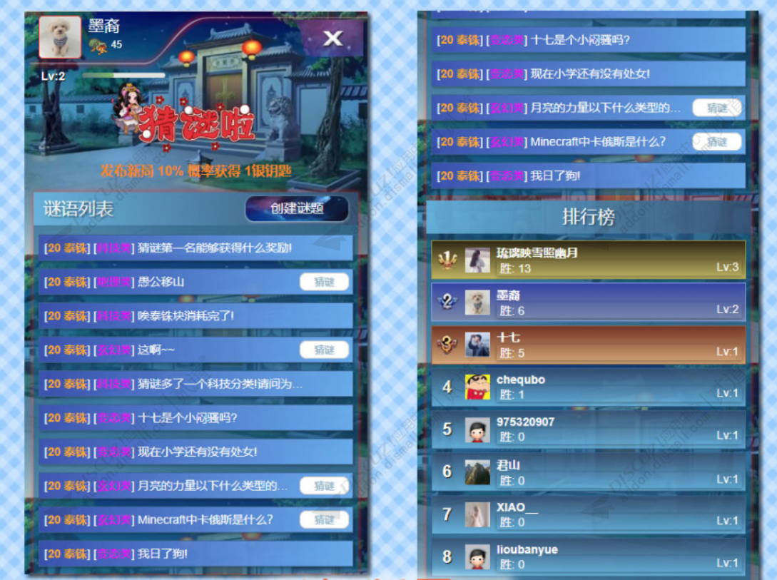 1111.png