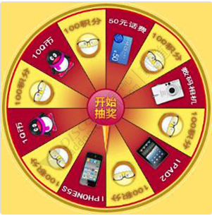 QQ截图20220730101221.png