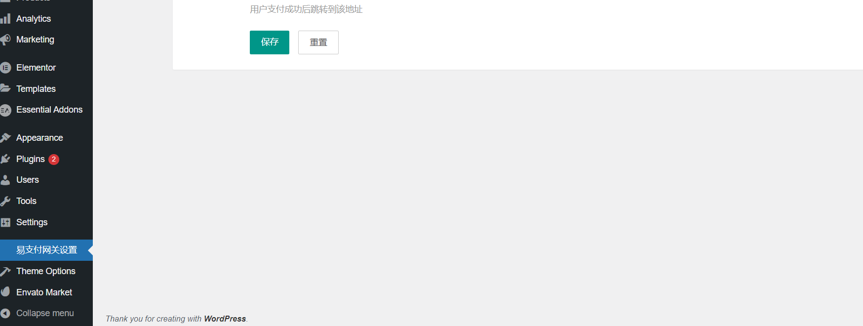 999999.png