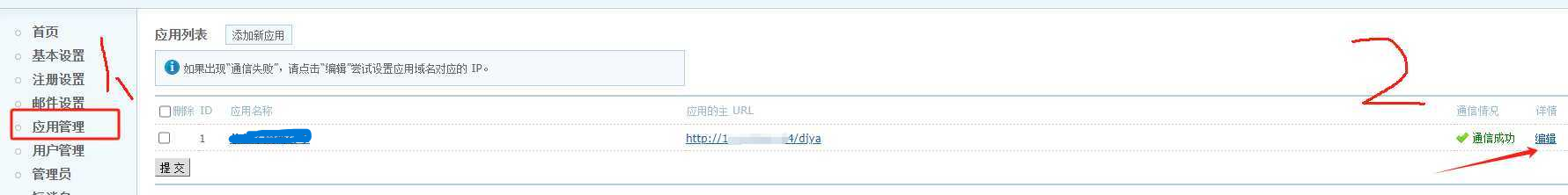 190819gvvvvzittvhvyjtt.png