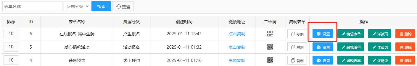 104757udxzzcf52odlhdsz.png